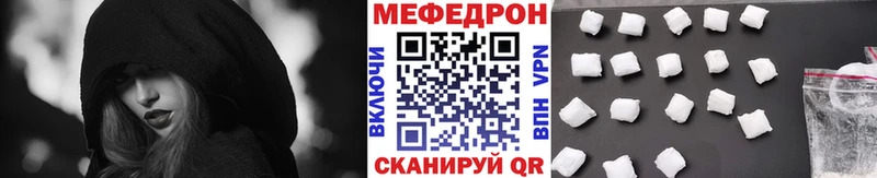 Названия наркотиков Керчь Гашиш Конопля Cocaine СК Меф