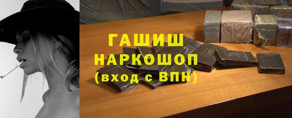 прущие крисы Бугульма