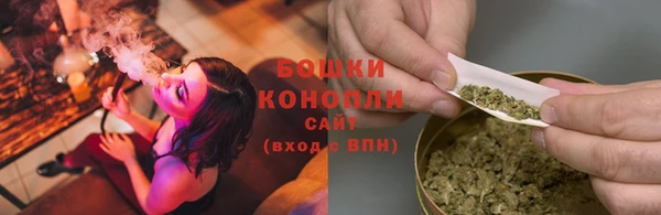 соль курить ск Бронницы