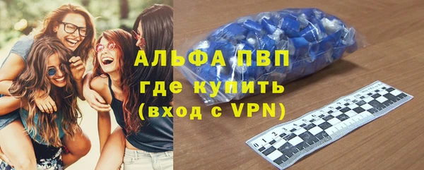 кокс Богородицк