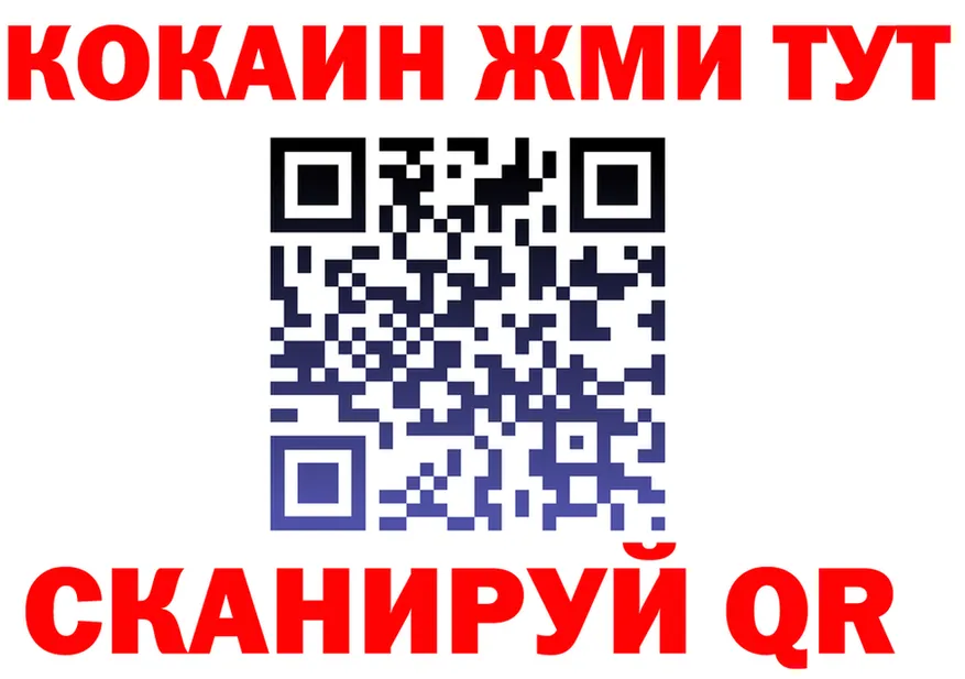 Альфа ПВП СК КРИС сайт площадка hydra Керчь