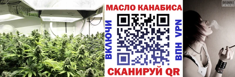 darknet телеграм  блэк спрут зеркало  Керчь  ТГК жижа 