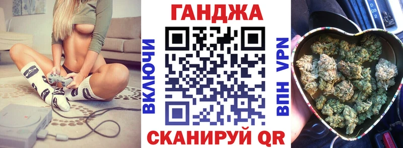 кракен зеркало  это состав  Марихуана SATIVA & INDICA  купить  цена  Керчь 